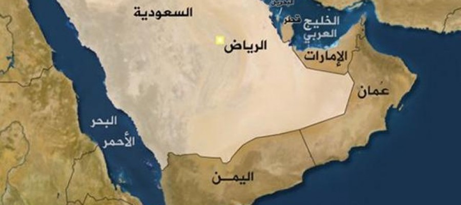معضلة اﻷمن اليمني- الخليجي.. دراسة في المسببات والانعكاسات والمآلات