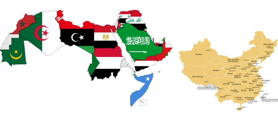 الصين والعرب.. قراءة في المصالح الصينية في المنطقة العربية بعد التغيير