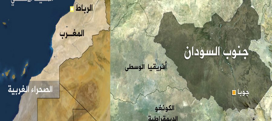 مشكلات ما بعد الانفصال.. جنوب السودان والصحراء المغربية نموذجًا